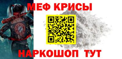 кокаин колумбия Пенза
