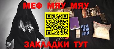 кокаин премиум Первоуральск