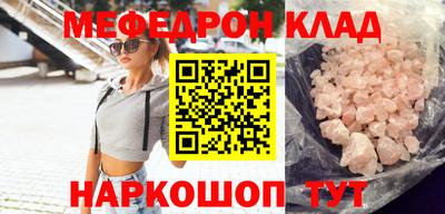 гашиш Партизанск