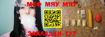 гашиш Партизанск