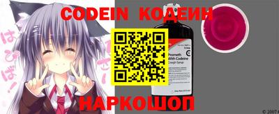 кокаин колумбия Пенза