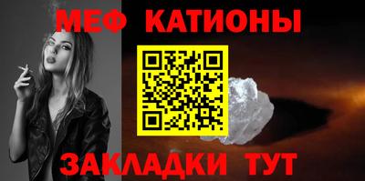 кокаин колумбия Пенза