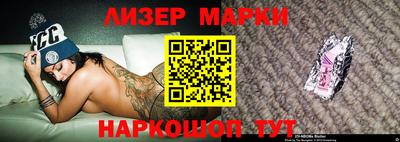 кокаин колумбия Пенза