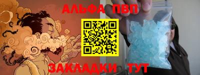 кокаин премиум Первоуральск