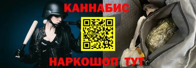 кокаин премиум Первоуральск