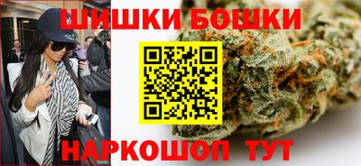 кокаин колумбия Пенза