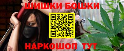 кокаин премиум Первоуральск