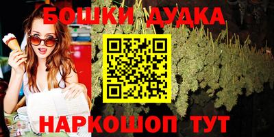 кокаин колумбия Пенза