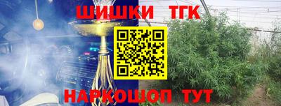 кокаин премиум Первоуральск
