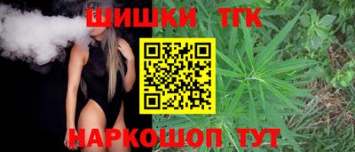 кокаин колумбия Пенза