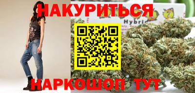 кокаин колумбия Пенза