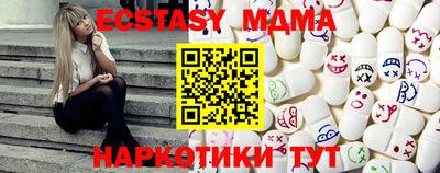 гашиш Партизанск