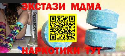 кокаин колумбия Пенза
