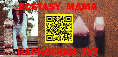 кокаин колумбия Пенза