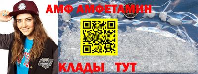 кокаин колумбия Пенза
