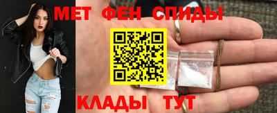 кокаин премиум Первоуральск