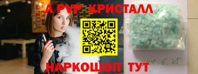 кокаин премиум Первоуральск