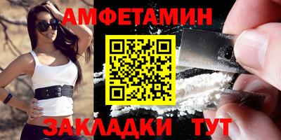 кокаин колумбия Пенза