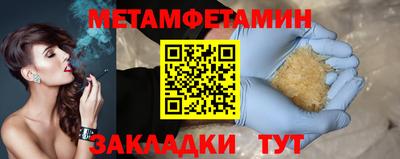 кокаин колумбия Пенза