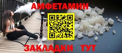 кокаин колумбия Пенза
