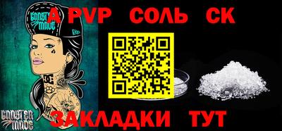 кокаин колумбия Пенза