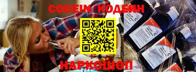 кокаин колумбия Пенза