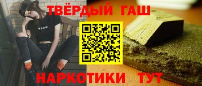 кокаин премиум Первоуральск
