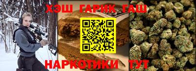 кокаин колумбия Пенза