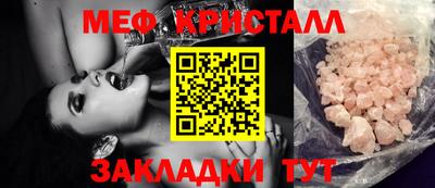 кокаин премиум Первоуральск