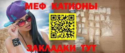 гашиш Партизанск