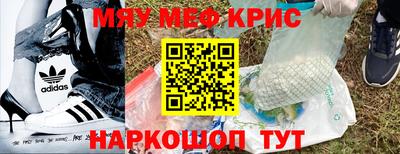 кокаин колумбия Пенза