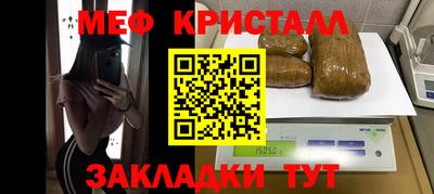 кокаин премиум Первоуральск