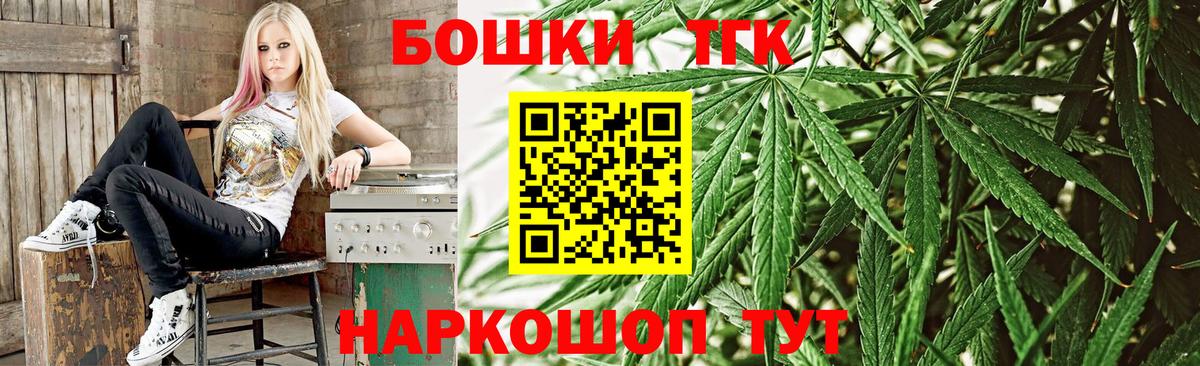 Конопля гибрид Строитель